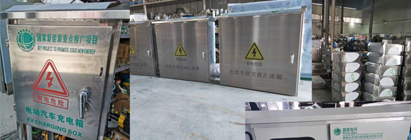 不锈钢小猪视频下载app最新版官方下载厂家小猪视频下载app最新版ios电气承接各种小猪视频下载app最新版官方下载常规产品，非标产品，欢迎联系咨询报价下单！